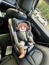 YOTONA儿童安全座椅isize汽车宝宝婴儿车载可坐可躺通用360旋转0到12岁 特价款-星空灰 实拍图