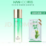 韩后（Hanhoo）乳清蛋白护肤品套装滋润补水温和保湿淡纹抗皱紧致水乳 乳清淡纹精华乳110ml 实拍图