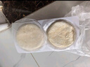 俏侬 猪肉酥皮馅饼1.15kg10片 手抓饼煎饼大葱饼 学生早餐健康 实拍图