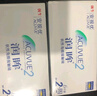 强生（Johnson） 安视优 进口 隐形眼镜 润眸 两周/双周抛 6片装900度 实拍图