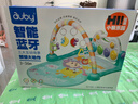 澳贝（auby）婴幼儿童玩具小猴蓝牙健身架宝宝脚踏钢琴新生儿见面礼盒满月礼物 实拍图