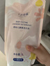 十月结晶婴儿洗衣液 宝宝专用洗衣液酵素去污清洁去渍家庭装1L*6瓶 实拍图