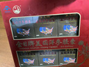 金日美国洋参胶囊0.5g/粒*12粒/盒*10盒西洋参抗疲劳保健品送礼礼品 实拍图