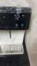 美的（Midea）小魔方电热水瓶电水瓶饮水机 烧水壶电水壶电热水壶 316L不锈钢保温恒温一体可拆 国家补贴 20FPro 实拍图