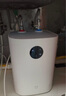 米家小米智能小厨宝7升S1 2000W速热增容定时家用储水式电热水器即热一级能效国家补贴以旧换新H03ZM 实拍图