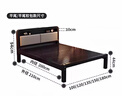 铁艺床1.8米x2米单双人床架1.5x2米钢架出租屋储物金属软包排骨床 升级加厚黑色床架【平尾款】 1.8*1.9/2.0m【默认2.0m】 实拍图