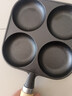 【大牌同款】章丘四孔铸铁煎蛋锅无涂层不易粘多功能早餐煎蛋锅 黑色17cm 铸铁四孔煎锅 实拍图
