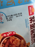 广州酒家紫金酱凤爪潮汕牛肉丸牛筋丸早餐广式早茶预制菜速食夜宵儿童懒人 紫金酱凤爪250g(4袋装) 实拍图