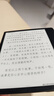 掌阅（iReader）Ocean4 Turbo 2025 7英寸智能阅读本 电子书阅读器 墨水屏电纸书 平板电脑学习看漫便携 星际黑 实拍图
