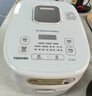 东芝（TOSHIBA）鲜米电饭煲2-3人 变温醒米技术家用不粘智能预约3升备长炭电饭锅三维立体加热RC-10DHUC(WY) 实拍图