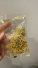 爷爷的农场有机婴幼儿太空造型意大利面200g 宝宝辅食儿童早餐面条 1岁-2岁 实拍图