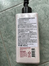 安宝笛香水身体乳甜蜜爱恋400ml*1瓶LG 皮肤干燥润肤补水保湿持久留香 实拍图