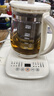九阳（Joyoung）0胶水养生壶 1.5升家用办公室恒温电烧水壶 316L不锈钢 加大滤网煮茶器WY345 实拍图