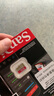 闪迪（SanDisk）256GB TF（MicroSD）内存卡 A1 U1 C10 至尊高速移动版存储卡 读速150MB/s 手机平板游戏机内存卡 实拍图