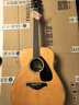 雅马哈（YAMAHA）FG830VN 北美型号 实木单板 初学者民谣吉他41英寸吉它亮光复古色 实拍图