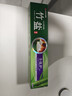 竹盐LG全优护牙膏220g*1支牙龈护理清爽口感减轻牙渍清洁口腔 实拍图