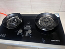 荣事达燃气灶天然气液化气煤气灶双灶嵌入式家用直喷鸳鸯大火力熄火保护天然气聚能灶具九头猛火灶 [定时版-煮汤神器]红点防烫大面板 瓶装液化气5.0kw【部分火力以产品信息为准】 实拍图