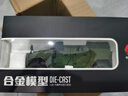 驰誉模型 1:18军事装甲车东方猛士仿真合金车模汽车模型玩具男孩礼物 实拍图