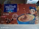 麦斯威尔（Maxwell House）特浓速溶咖啡粉13g*60条 三合一冲饮 奶咖 0反式脂肪酸 固体饮料 实拍图