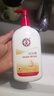 大宝SOD蜜300ml青花香型乳液面霜润肤补水保湿霜护肤品男女士身体乳 实拍图