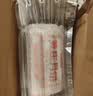 黄庄月饼正宗酥皮蛋黄420g板栗五仁山楂手工月饼中秋礼盒送礼品石家庄特产 蛋黄+椒盐+山楂+五仁【共4袋】 实拍图