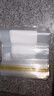 加厚食品密封袋加厚自封袋防潮密封不串味保鲜袋收纳储物 小号1包20个（简装） 实拍图