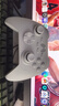 北通鲲鹏20无线游戏手柄智控双切扳机震动蓝牙手柄xbox电脑PC手机steam电视NSswitch2体感原神宝可梦ZA 实拍图