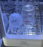 孕贝奶瓶消毒器 带烘干紫外线婴儿消毒柜二合一体机恒温水壶 8灯 6.5L 实拍图