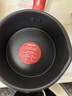 特福（Tefal）奶锅不粘锅煮牛奶煮汤一体锅电磁炉燃气灶通用奶锅-16cm 实拍图