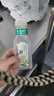 农夫山泉 东方树叶茉莉花茶335ml*15瓶无糖茶饮料0糖0脂0卡小瓶整箱装饮品 实拍图