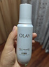 玉兰油（OLAY）全新水光小白瓶50ml补充套装面部精华液美白提亮去黄补水生日礼物 实拍图