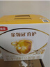 伊利奶粉金领冠育护3段盒装1200g三联装三段幼儿配方奶粉 3段 1200g 4盒 实拍图