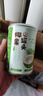满意包糖水水果罐头椰果罐头425克/罐*1罐 黑色星期五 实拍图