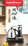 金灶（KAMJOVE） 电热水壶抽水器电茶壶整套茶具304不锈钢热水壶T-15A 实拍图