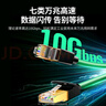 绿联（UGREEN） 七类工业级高柔纯铜网线 CAT7类万兆屏蔽网络连接线成品网线 电脑宽带家用成品跳线1.5米 35594 实拍图