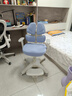护童（Totguard）儿童学习椅可调节升降学生正姿四背坐姿椅 G985_奇思蓝 带脚踏 实拍图
