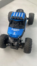 麦格萌（MAIGEMENG）儿童遥控车玩具男孩越野车遥控汽车合金攀爬车六一儿童节日礼物 大号合金蓝【四驱+单控+长续航】 实拍图