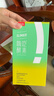 姿美堂（SIMEITOL）嗨吃酵素饮植物果蔬水果原液梅益生菌饮料白芸豆阻断10盒装315*10 实拍图