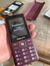 飞利浦（PHILIPS）E536 老年人手机4G全网通老人手机双卡双待超长待机大字大声大按键学生儿童备用专用功能机 紫色  实拍图