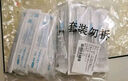 可孚 一次性注射器医用无菌针管针筒带针头喂食喂药器 10支5ml*0.6 实拍图
