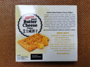皇冠（danisa）咸芝士饼干352g 休闲零食送礼喜礼团购早餐 印尼进口 实拍图