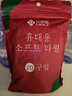 洁丽雅（Grace）压缩毛巾加厚一次性洗脸巾20粒便携旅游户外神器酒店用品1包装 实拍图