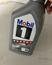 美孚（Mobil）极光银美孚先进全合成汽机油5W-40 SP级1L配方新升级新老包装发货 实拍图