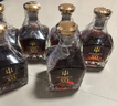 霍梵尊尼法国原酒进口XO洋酒 白兰地40度烈酒 酒吧聚会调酒可乐桶基酒送礼 珍藏XO（无礼盒） 700mL 1瓶 实拍图