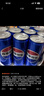 百事可乐Pepsi 碳酸饮料汽水 330ml*24听 细长罐整箱装 实拍图