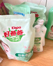 好爸爸（Kispa）天然亲肤洗衣液15.8斤 洗衣露 低敏亲肤 深层去渍  婴幼儿专用 实拍图