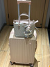 袋鼠行李箱小型登机箱次日达拉杆箱儿童旅行密码箱男女学生大容量皮箱 米粉-加厚箱体豪华内衬款 20英寸  登机箱-手提上飞机手拉箱 实拍图