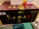 牛栏山二锅头 精品陈酿15 清香型 白酒 52度 500ml*4瓶 整箱装 实拍图