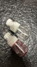 优家（UPLUS）超细雾旅行分装瓶喷瓶30ml*2喷雾按压瓶化妆瓶酒精喷壶空瓶 实拍图