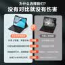 索盈【华为配件全家桶】适用华为平板键盘matepad mini保护套2025普通款/柔光版8.8寸蓝牙键盘鼠标套装 实拍图